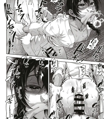 [Seki Sabato (Tsukuru)] Onigo matsurinoyoru [JP] – Gay Manga sex 26