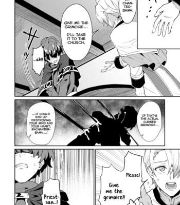 [Erutasuku] Kinju no Madousho 2 Shinkan-san wa Saimin Mahou de Dankon ni Tsukaeru Yorokobi o Shiru [Eng] – Gay Manga sex 8