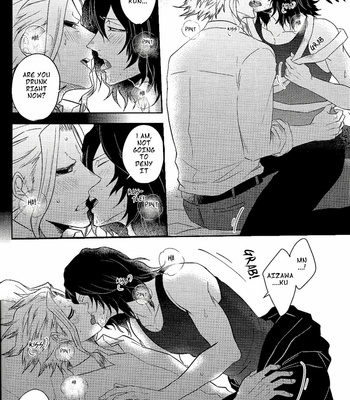 [Eternal Snow] Tonight, I Won’t Let You Leave – Boku no Hero Academia dj [Eng] – Gay Manga sex 16