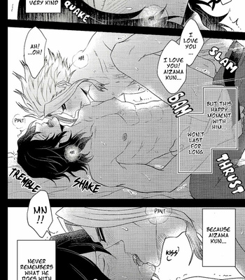 [Eternal Snow] Tonight, I Won’t Let You Leave – Boku no Hero Academia dj [Eng] – Gay Manga sex 4