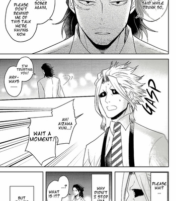 [Eternal Snow] Tonight, I Won’t Let You Leave – Boku no Hero Academia dj [Eng] – Gay Manga sex 7