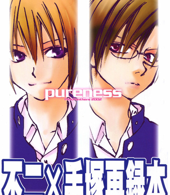 [Pink Panthers] pureness – Prince of Tennis dj [Cn] – Gay Manga thumbnail 001