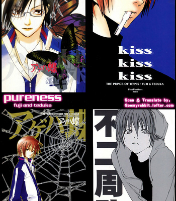 [Pink Panthers] pureness – Prince of Tennis dj [Cn] – Gay Manga sex 2