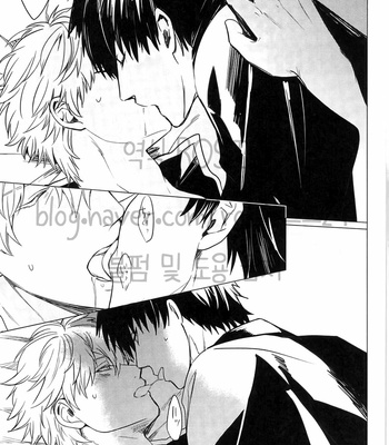 [Kirin] Gintama dj – Amenochi haretara [kr] – Gay Manga sex 28