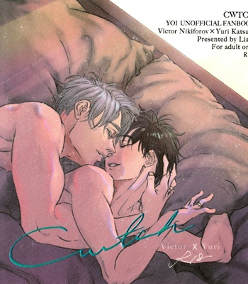 Gay Manga - [Liam] CWTCH (Yuri On Ice) – Gay Manga