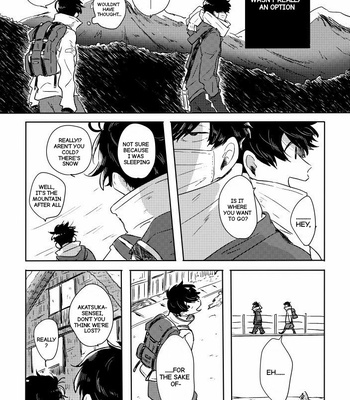 [ろくお] カラのやもめ、のずえにて。 – Osomatsu-san dj [Eng] – Gay Manga sex 6