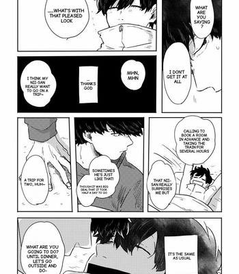[ろくお] カラのやもめ、のずえにて。 – Osomatsu-san dj [Eng] – Gay Manga sex 10