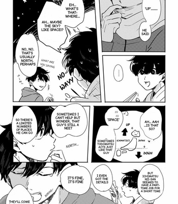 [ろくお] カラのやもめ、のずえにて。 – Osomatsu-san dj [Eng] – Gay Manga sex 14