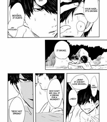[ろくお] カラのやもめ、のずえにて。 – Osomatsu-san dj [Eng] – Gay Manga sex 23