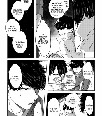 [ろくお] カラのやもめ、のずえにて。 – Osomatsu-san dj [Eng] – Gay Manga sex 31