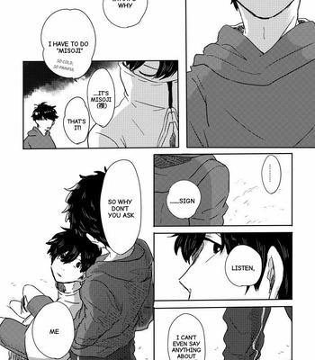 [ろくお] カラのやもめ、のずえにて。 – Osomatsu-san dj [Eng] – Gay Manga sex 38