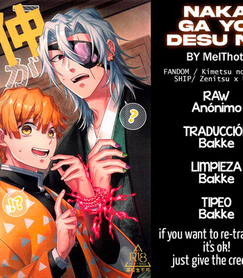 [MelThoth (Maki)] ‘Naka ga Yoi desu ne’ – Kimetsu no Yaiba dj [Español] – Gay Manga sex 26