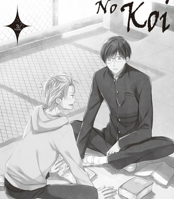 [ENOKI Gorou] Nishuume no Koi [Eng] – Gay Manga sex 78
