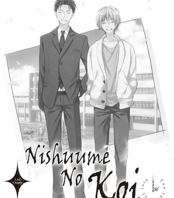 [ENOKI Gorou] Nishuume no Koi [Eng] – Gay Manga sex 112