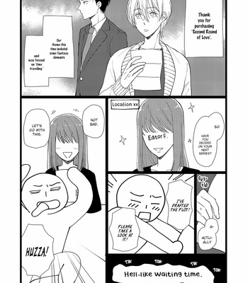[ENOKI Gorou] Nishuume no Koi [Eng] – Gay Manga sex 146
