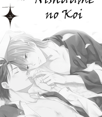 [ENOKI Gorou] Nishuume no Koi [Eng] – Gay Manga sex 4