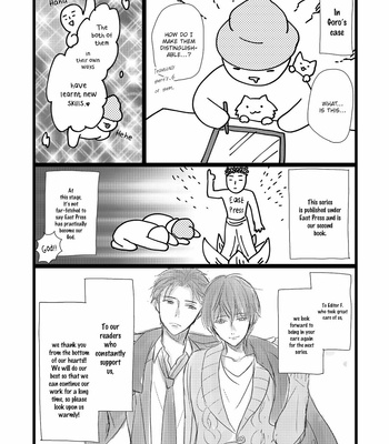 [ENOKI Gorou] Nishuume no Koi [Eng] – Gay Manga sex 151