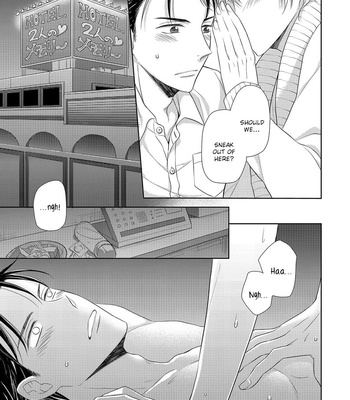 [ENOKI Gorou] Nishuume no Koi [Eng] – Gay Manga sex 20