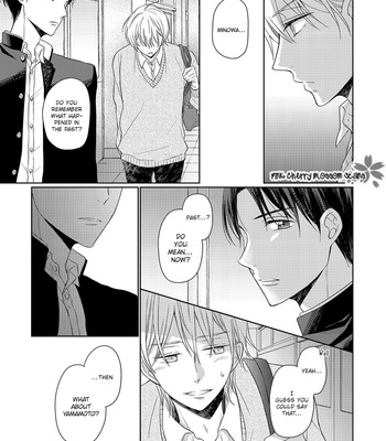 [ENOKI Gorou] Nishuume no Koi [Eng] – Gay Manga sex 104