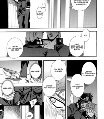 [Amarans/ Fuzimura Marina] I cannot stop having sex with my best friend 2 [Esp] – Gay Manga sex 11