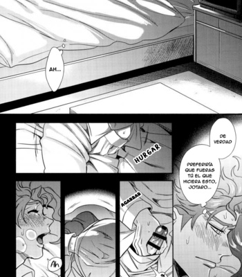 [Amarans/ Fuzimura Marina] I cannot stop having sex with my best friend 2 [Esp] – Gay Manga sex 24