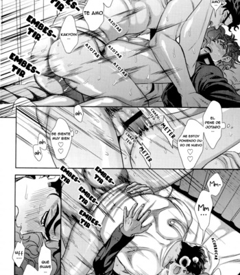 [Amarans/ Fuzimura Marina] I cannot stop having sex with my best friend 2 [Esp] – Gay Manga sex 42