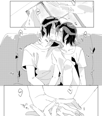 [Soshirasai. (kuku)] Youll always be right here smiling by my side. – New Danganronpa V3 dj [Eng] – Gay Manga sex 10