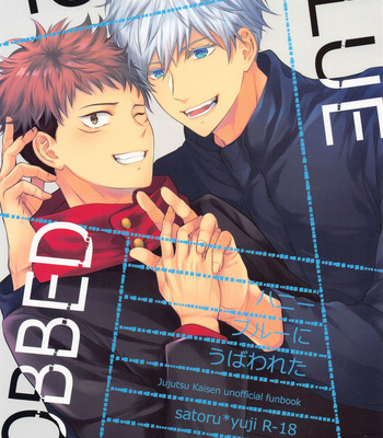 [Babrossa (Nii)] Honey Blue ni Ubawareta – Jujutsu Kaisen dj [JP] – Gay Manga thumbnail 001