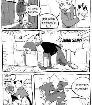 [Milkybot] Shun Imai x Hajime Tanaka [Español] – Gay Manga sex 5