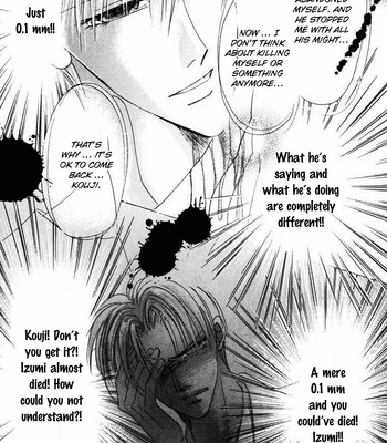 [OZAKI Minami] Bronze – Vol.14 [Eng] – Gay Manga sex 10