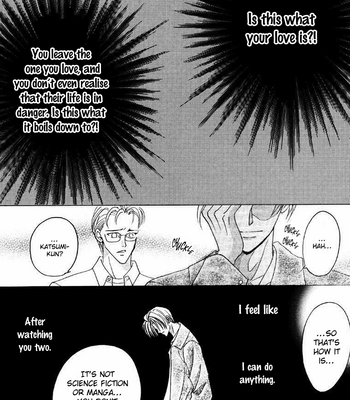 [OZAKI Minami] Bronze – Vol.14 [Eng] – Gay Manga sex 11