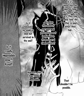 [OZAKI Minami] Bronze – Vol.14 [Eng] – Gay Manga sex 12