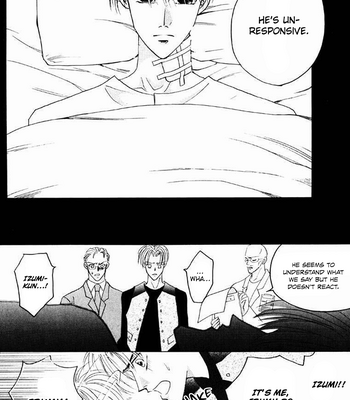 [OZAKI Minami] Bronze – Vol.14 [Eng] – Gay Manga sex 13