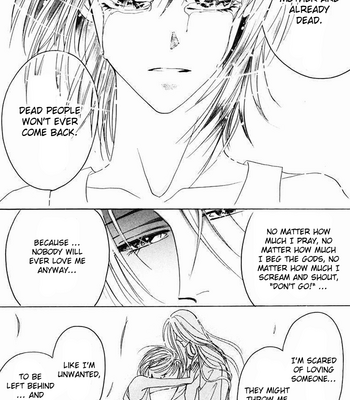 [OZAKI Minami] Bronze – Vol.14 [Eng] – Gay Manga sex 33