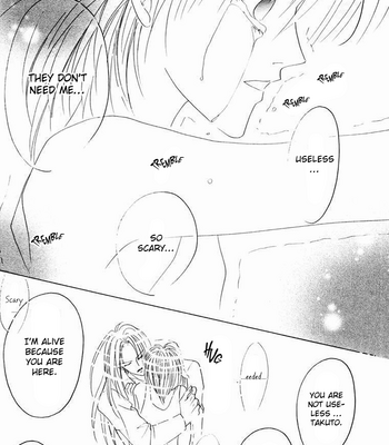 [OZAKI Minami] Bronze – Vol.14 [Eng] – Gay Manga sex 34