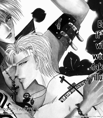 [OZAKI Minami] Bronze – Vol.14 [Eng] – Gay Manga sex 42
