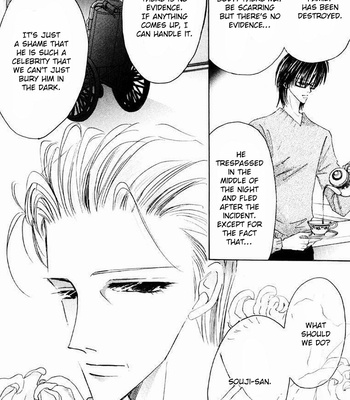 [OZAKI Minami] Bronze – Vol.14 [Eng] – Gay Manga sex 83