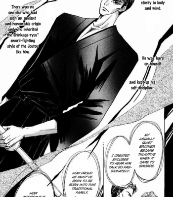 [OZAKI Minami] Bronze – Vol.14 [Eng] – Gay Manga sex 90