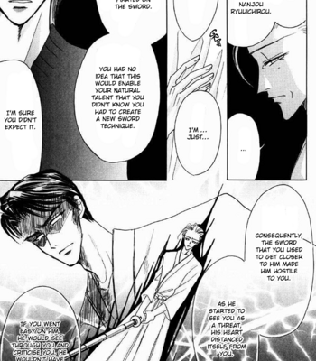 [OZAKI Minami] Bronze – Vol.14 [Eng] – Gay Manga sex 92