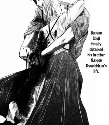 [OZAKI Minami] Bronze – Vol.14 [Eng] – Gay Manga sex 95