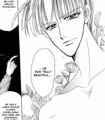 [OZAKI Minami] Bronze – Vol.14 [Eng] – Gay Manga sex 100