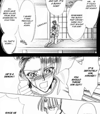 [OZAKI Minami] Bronze – Vol.14 [Eng] – Gay Manga sex 115