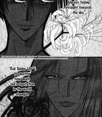 [OZAKI Minami] Bronze – Vol.14 [Eng] – Gay Manga sex 140