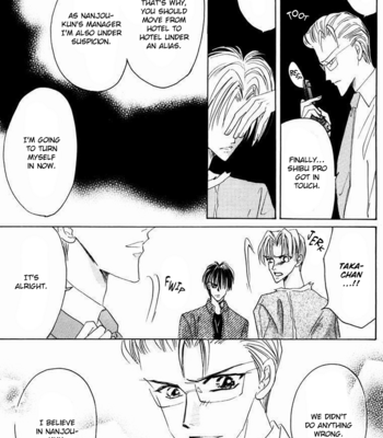 [OZAKI Minami] Bronze – Vol.14 [Eng] – Gay Manga sex 144