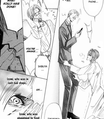[OZAKI Minami] Bronze – Vol.14 [Eng] – Gay Manga sex 151