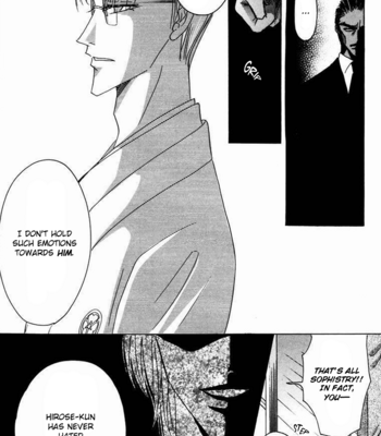 [OZAKI Minami] Bronze – Vol.14 [Eng] – Gay Manga sex 177