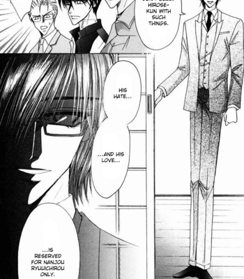 [OZAKI Minami] Bronze – Vol.14 [Eng] – Gay Manga sex 178