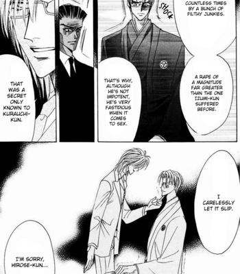 [OZAKI Minami] Bronze – Vol.14 [Eng] – Gay Manga sex 179