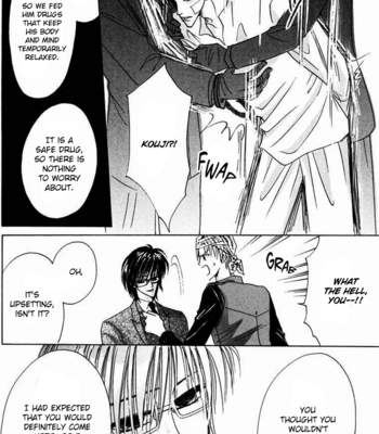 [OZAKI Minami] Bronze – Vol.14 [Eng] – Gay Manga sex 186
