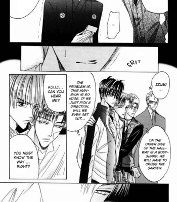 [OZAKI Minami] Bronze – Vol.14 [Eng] – Gay Manga sex 205